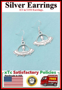 Beautiful ET in UFO Silver Dangle Earrings.