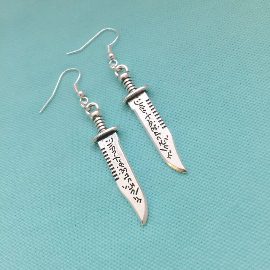 Fandom Ruby's Knife Dangle Silver Earrings.