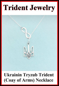Ukrainin TRYZUB TRIDENT (Coat of Arms) Silver Charm Necklace Lariat Style.