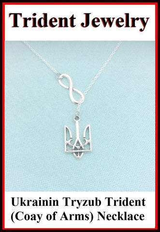 Ukrainin TRYZUB TRIDENT (Coat of Arms) Silver Charm Necklace Lariat Style.